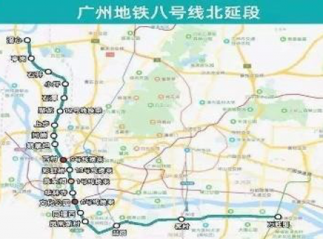 廣州地鐵8號線北延段