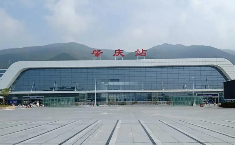 廣佛肇城際鐵路-肇慶站工程項(xiàng)目