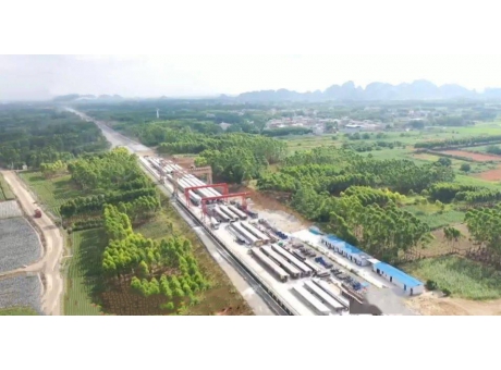 貴港市西外環(huán)高速公路項(xiàng)目